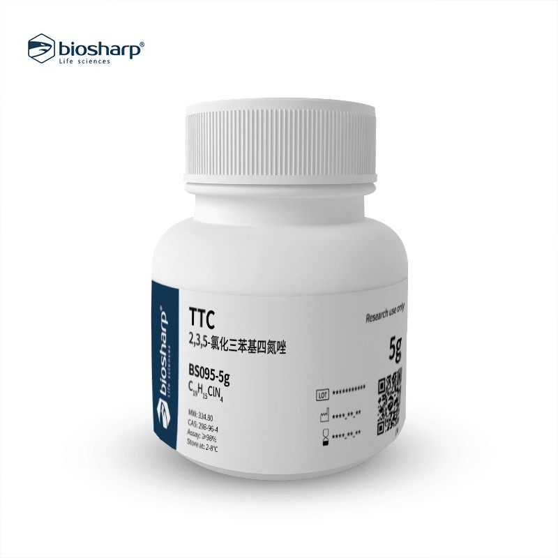 Biosharp BS095-5g 2,3,5-氯化三苯基四氮唑 TTC