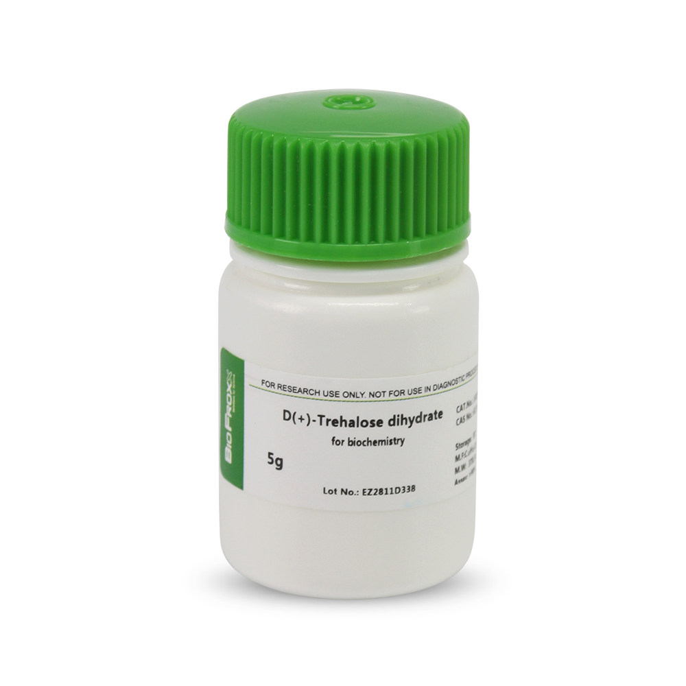 BioFroxx 1483GR005  D-海藻糖 D-Trehalose