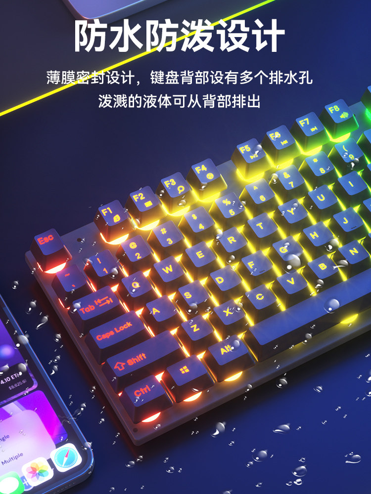 Комплект клавиатуры и мыши SILICON POWER K50 с радужной подсветкой