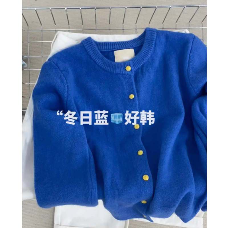 Klein Blue Small Gold Button Knit Cardigan for Women, New Spring Style, High-End, Lazy Style, Loose Sweater Jacket Top