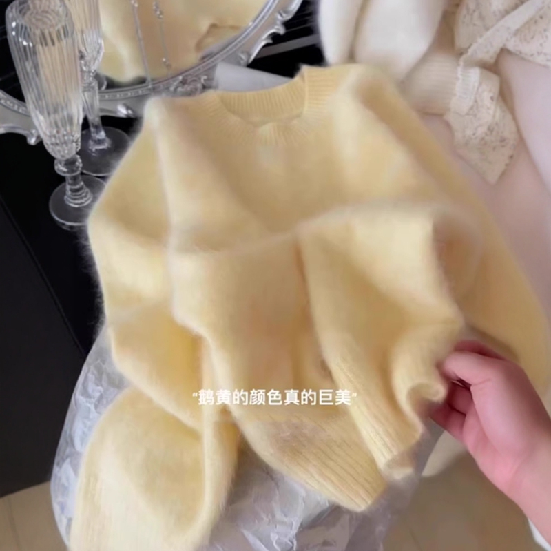 Creamy Yellow Soft Mink Velvet Sweater for Women, Autumn and Winter Korean Style, Gentle, Loose, Lazy, Furry Inner Knit Top