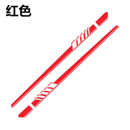 1 Set Of Common Material (Red)Benz New class C C200L refit C63 Stickers A45E level CLA level AMG decorate automobile body Flower drawing Car sticker