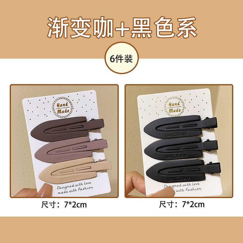 images 1:Wireless hair clip female BB clip side forehead Liu Hai side with small hair card makeup card duck mouth clip