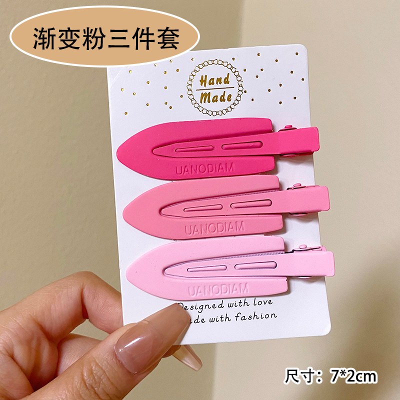 images 12:Wireless hair clip female BB clip side forehead Liu Hai side with small hair card makeup card duck mouth clip