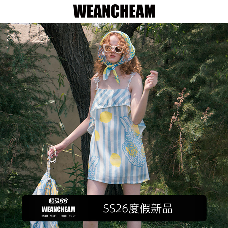 Weancheam/Weimuum Holiday Series New Lemon Stripe Print Dress Beaded Strap Long Dress Summer Weancheam/Weimuum Holiday Series New Lemon Stripe Print Dress Beaded Strap Long Dress Summer