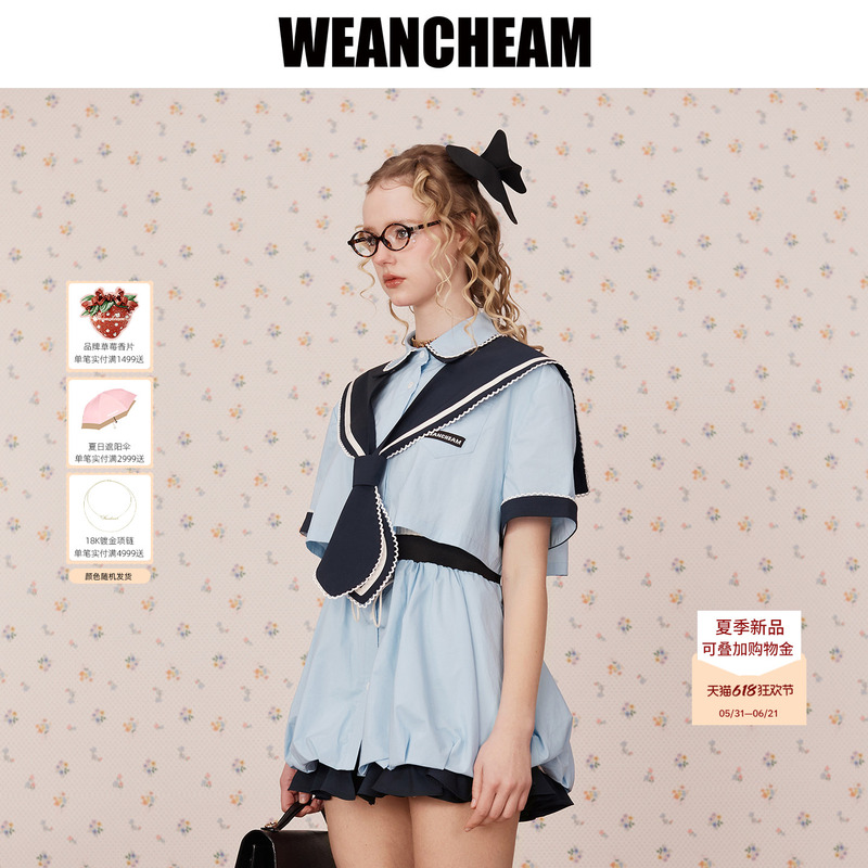 【Celebrity Style】Weancheam/Wei Weimu 2026 Summer New Navy Collar Dress Fake Two-Piece College Style
