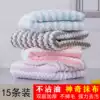 Washable housework rag Cleaning cloth thickened non-oil non-hair dishwashing cloth Kitchen towel Lazy towel