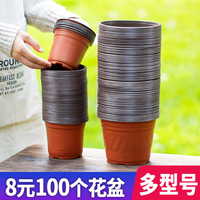 Two-colored seedling pot nutritional bowl plastic thickens large-scale cultivation of one-time strawberry multiflesh flowers