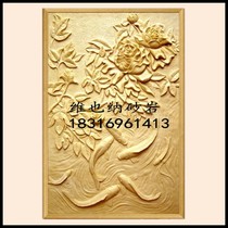 Artificial sandstone relief FRP rich more than hotel villa background wall Hotel villa home decoration decoration