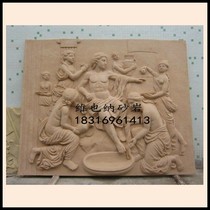 Sandstone European relief FRP Apollo sandstone background wall painting Hotel club villa decoration materials
