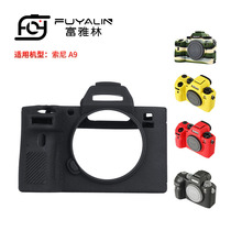 Faylin Sony A9 camera case α9 silicone sleeve ILCE-9 micro single Protective case Alpha9 camera bag