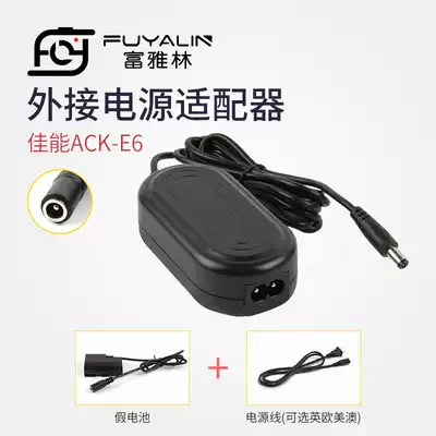 Fuyalin ACK-E6 semi-decode adapter 5D Mark II 5D Mark III 60D 6D 7D
