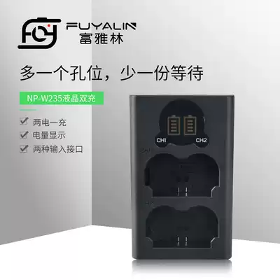 Fujilin NP-W235 camera battery dual charger for Fuji W235 BC235 XT4