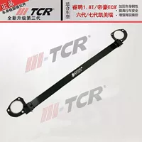 Черная модель