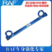 Модель улучшения глубокого космоса