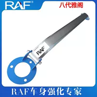 Алюминиевый сплав