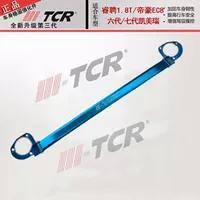 Модель улучшения глубокого космоса