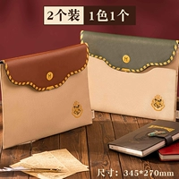 2-1 Цвет 1-Harry Potter Computer Pack 73159