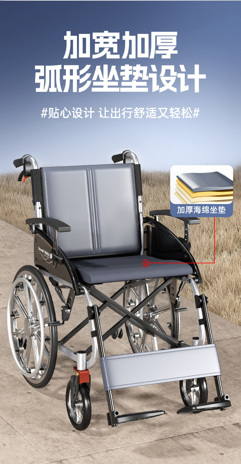 O1CN013SoRmj1uqolBZ2wWu_!!2208483086089.jpg