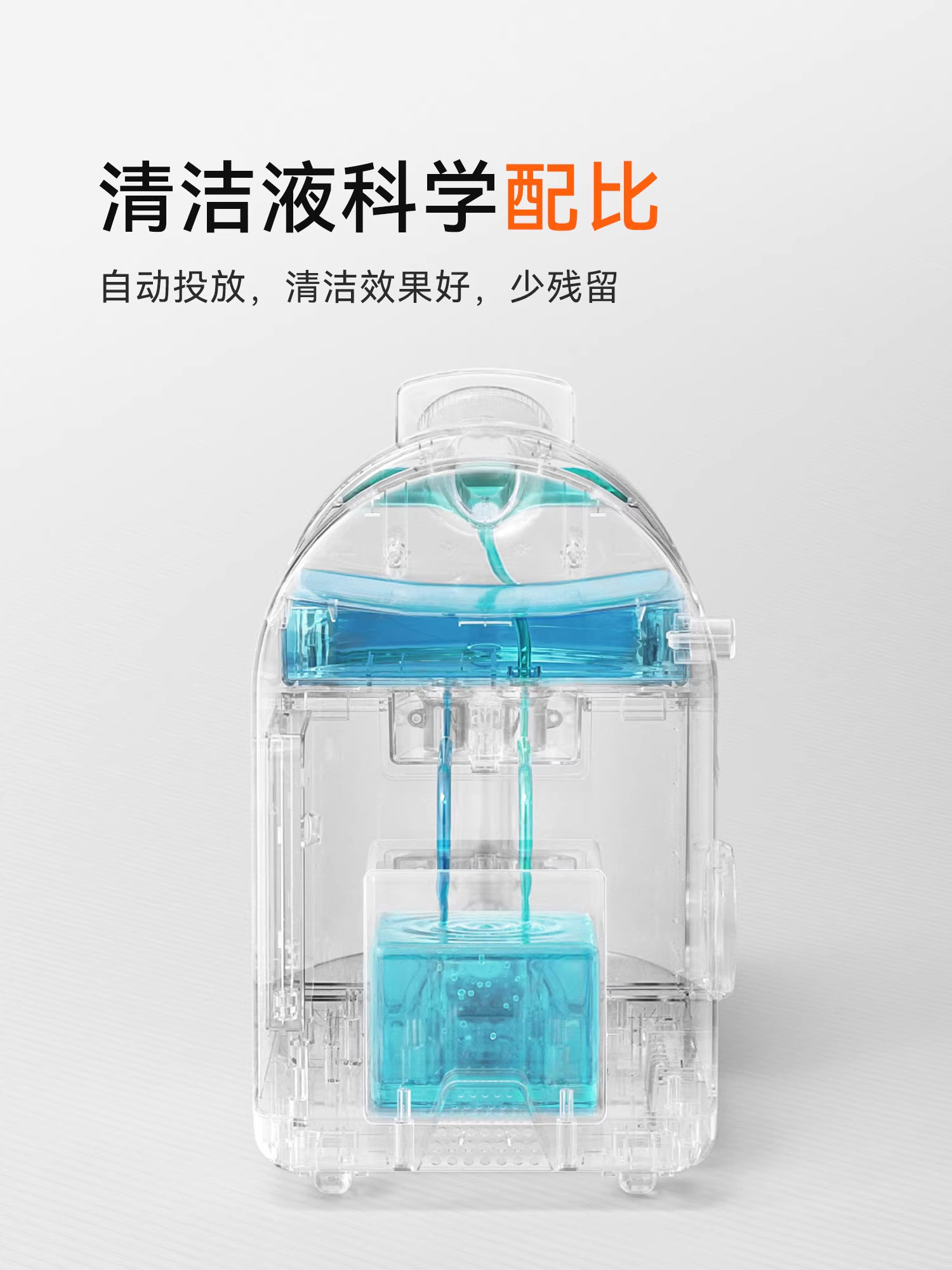 Uwant Fabric Cleaning Machine No Disassembly Required for Whole House Carpet, Mattress, Sofa Steam Cleaner Y800Steam