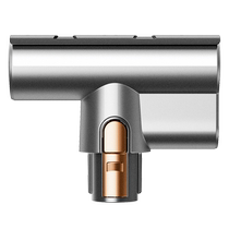 Uwant vacuum cleaner V100 special mite removal brush head