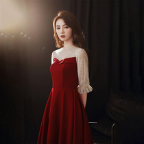 Toast Bride 2021 new summer little pregnant woman wedding engagement dress wine dress