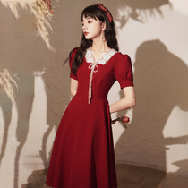 Bride toast 2021 new wine red engagement dress female wedding small man usually can wear back to the door summer