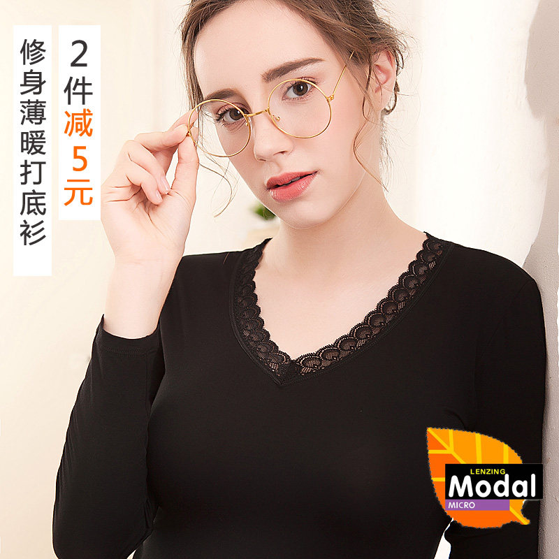 Lady MoDel beat the undershirt large size and autumn clothes woman inside wearing thin long sleeves V collar blouses in single piece heating clothes autumn