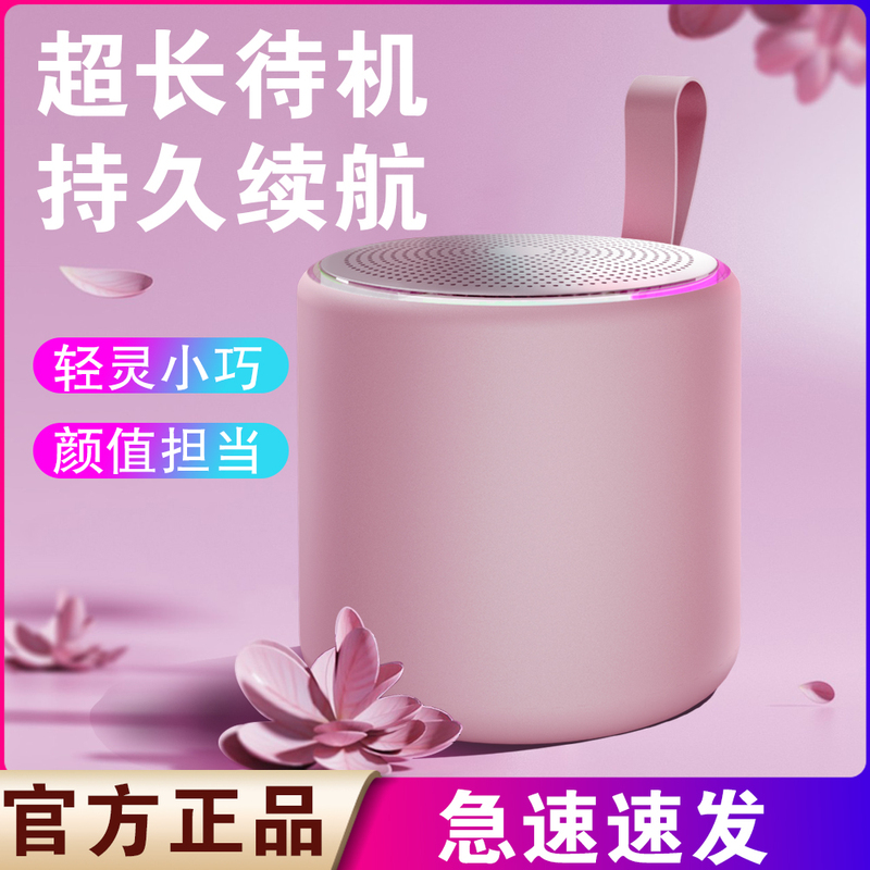Coke Cat Bluetooth Speaker Home Outdoor Portable Subwoofer High-Quality Sound Long Battery Life Wireless Mini Speaker Coke Cat Bluetooth Speaker Home Outdoor Portable Subwoofer High-Quality Sound Long Battery Life Wireless Mini Speaker