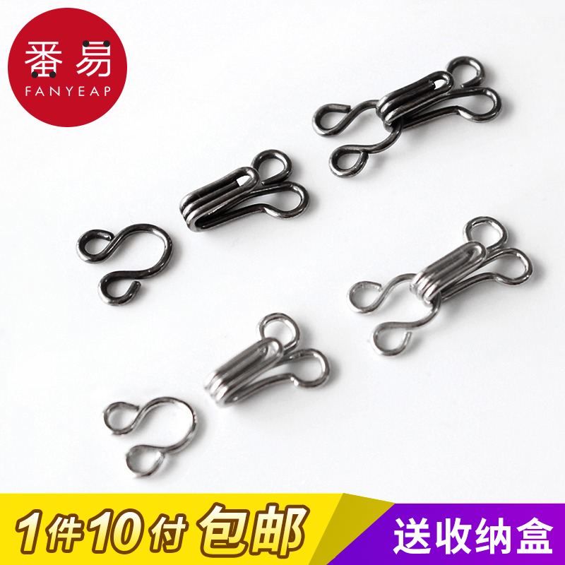 Hidden Button/Uniform Button A1Zon001 - Invisible Trouser Button, Metal Hook, Shirt Clothing Button, Small Button for Men and Women