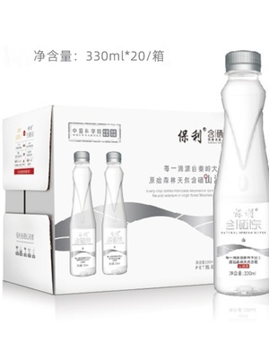 保利矿涌泉水含硒330ml银标弱碱饮用水小瓶天然山泉水陕西含硒泉