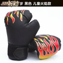 313 childrens child boxing gloves toddler boys battled to train Taiquan to fight against juvenile boxing girl