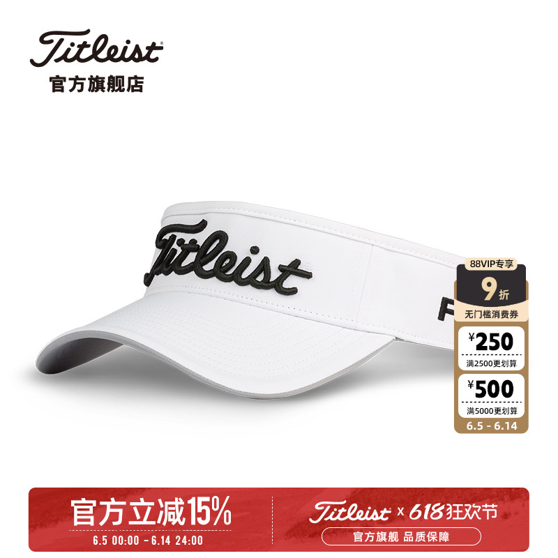 タイトリスト ティトリス ゴルフキャップ メンズ 夏用 TP プロフェッショナル マルチカラー サンバイザー サンハット トップハットなし