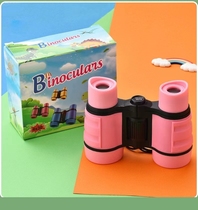 4X30 childrens telescope colorful rubber handle non-slip binoculars easy to carry for outdoor travel