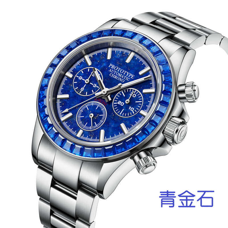 Prototype Yuan Type P45 Two-Way Automatic Timing Large Boss Gemstone Hidden Model