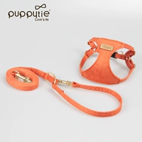 Vitality Orange-chest назад+тяговая веревка