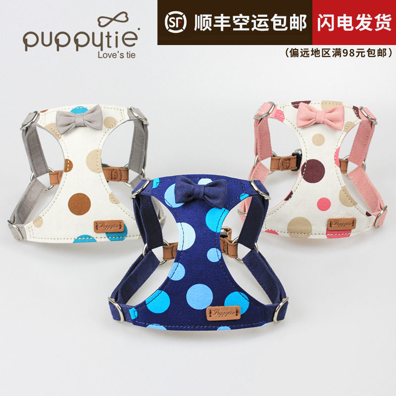 Puppytie Dog Traction Rope Small Dog Dog Rope Walking Dog Rope Vest Style Teddy Kirky Pet Breast bag
