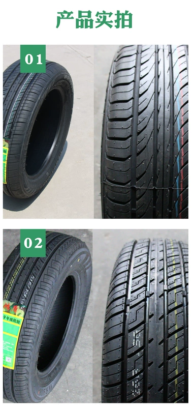 so sánh lốp michelin và bridgestone Lốp Lechi 17560R13 thích hợp cho lốp ô tô Chevrolet Chery QQ Benben Tyre 175/60R13 77H lốp oto va lop oto