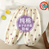 Baby thin bloomers cotton and linen baby girl anti-mosquito pants childrens air-conditioned pants 1-3 years old baby summer long pants
