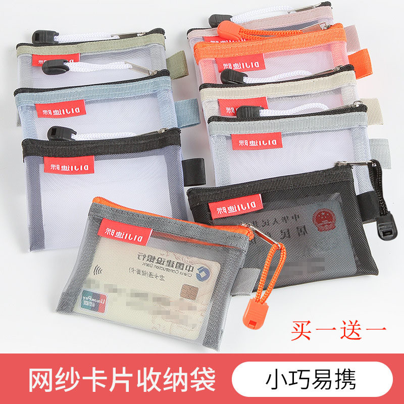 Transparent Mesh Coin Purse Nylon Card Bag Bank Card Holder Mini Small Bag Miscellaneous Storage Pouch