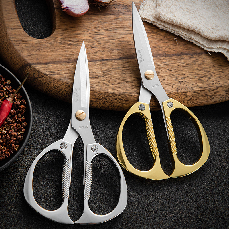 Kitchen scissors household food cut meat dishes special fish multi-functional strong chicken bone scissors handmade stainless steel scissors