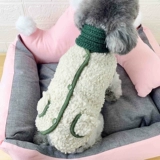 Собачья одежда жилет кошка маленькие собаки тепло тепло