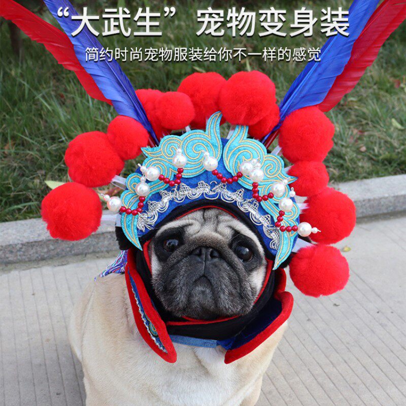 Pet cat headgear Beijing opera drama headgear dog hat small and medium-sized dog Teddy than the bear Fadou cute and funny