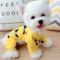 Желтая коллекция плюс покупка предпочтительная доставка