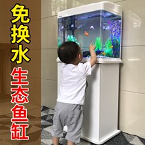 Fish tank Living room Small and medium sized eco-sloths free of change water Desktop gold fish tank View Aquarium home with bottom cabinet