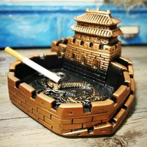 Chinese Folk Customs New Chinese Ashtrays Creativity Personality Atmosphere Antique Sending Husband Boyfriends Boyfriend Birthday Presents