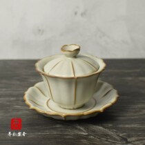 New Cargo Moon White Ru Kiln Three Talents Cover Bowl Ceramic Single Handmade Sky Blue Ice Cracked Glaze Large Lotus Tea Cup Tea Cup