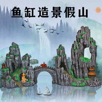 Fish tank Built View Fake Mountain Windmill Decoration Small Pendulum set Aquarium Building Simulation Stones Watergrass Landscape Feng Shui Fake Hills