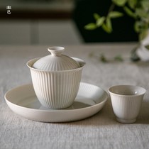 Japanese ash vertical pattern handmade cover bowl Jingdezhen ceramic tea set Three-year-old teacup set Striped teacup Teacup