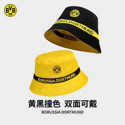 Dortmund BVB ລະດູໃບໄມ້ປົ່ງແລະລະດູຮ້ອນ ຜ້າກັນແດດແບບໃໝ່ ແລະ ປ້ອງກັນແສງແດດແບບອະເນກປະສົງ ຮອບຫົວໃຫຍ່ສອງດ້ານ, ໝວກຊາວປະມົງສີ ດຳ ຜູ້ຊາຍແລະຜູ້ຍິງທີ່ທັນສະ ໄໝ